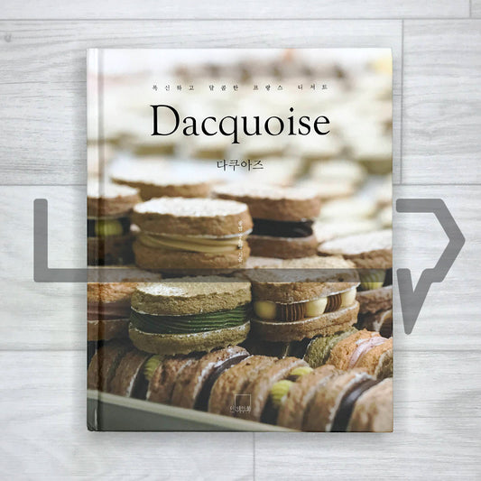 Dacquoise by Cafe Jangssam 다쿠아즈