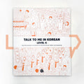 Talk To Me In Korean (TTMIK) Grammar Textbook Level 6 - Life Pattern Korea