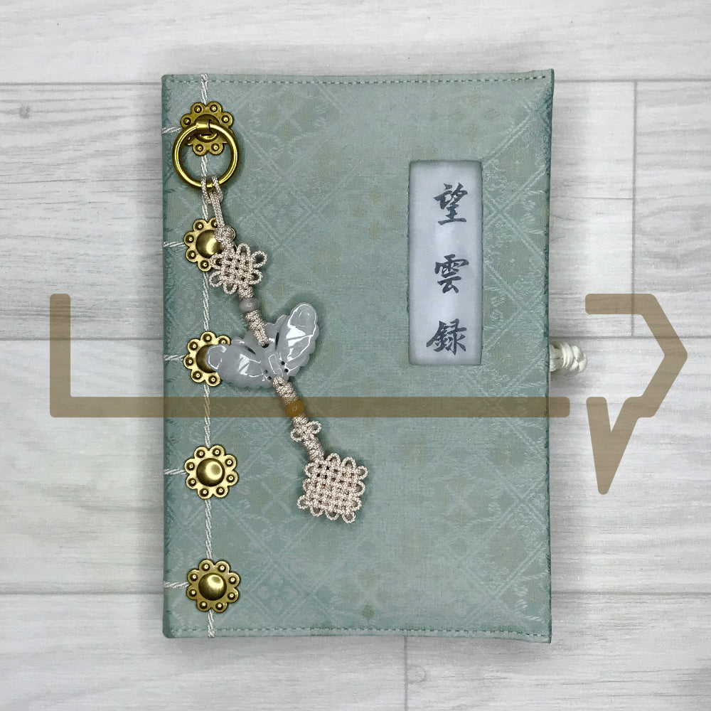 Bon Appetit, Your Majesty (Tyrant's Chef) Special Merchandise - Mangunrok & Norigae Ornament 폭군의 셰프 스페셜 공식 굿즈