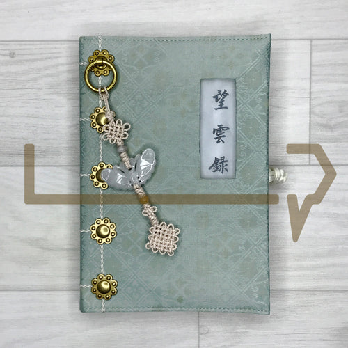 Bon Appetit, Your Majesty (Tyrant's Chef) Special Merchandise - Mangunrok & Norigae Ornament 폭군의 셰프 스페셜 공식 굿즈