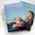 Our Unwritten Seoul Script Book 미지의 서울 대본집