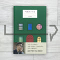 Reasons for Travel 여행의 이유 - Revised and Expanded Edition