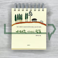 Na Tae-joo, A Pause in Time (Handwritten Edition) 나태주, 시간의 쉼표 (손글씨 에디션)