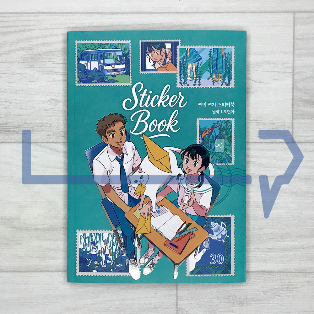 Your Letter: Sticker Book 연의 편지 스티커북