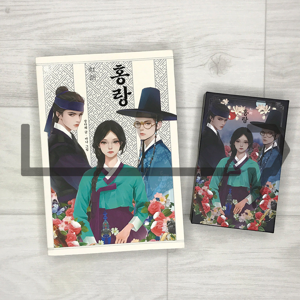 Hong Rang (Netflix's Tangeum: Swallowing Gold) + 24 Seasonal Oracle Cards & Mini Guidebook 홍랑 세트