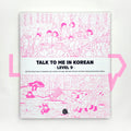 Talk To Me In Korean (TTMIK) Grammar Textbook Level 9 - Life Pattern Korea
