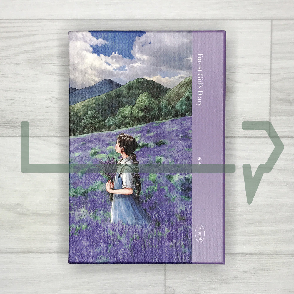 Aeppol Forest Girl 2026 Diary & Illustration Goods Collection 애뽈의 2026 숲소녀 다이어리 & 달력