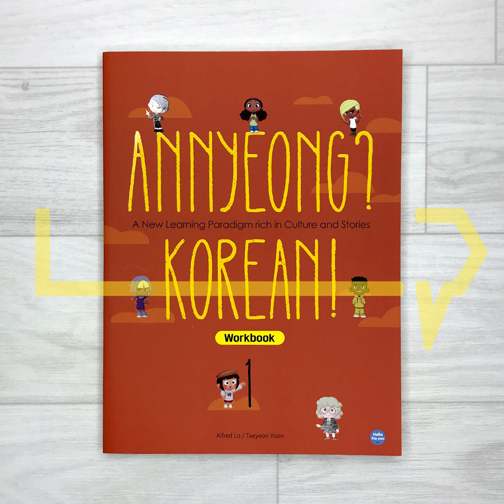 Annyeong? Korean! Volume 1 Workbook