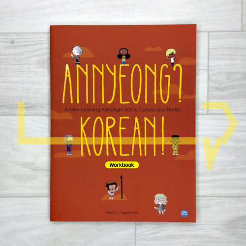 Annyeong? Korean! Volume 1 Workbook