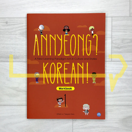Annyeong? Korean! Volume 1 Workbook