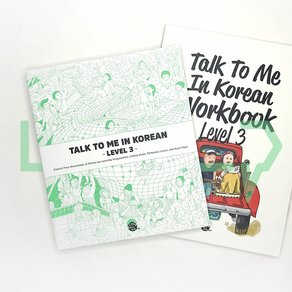 Talk To Me In Korean (TTMIK) Set Level 3 - Life Pattern Korea