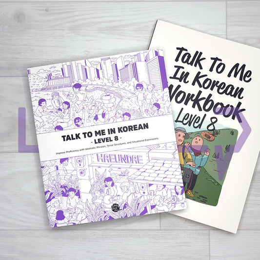 Talk To Me In Korean (TTMIK) Set Level 8 - Life Pattern Korea