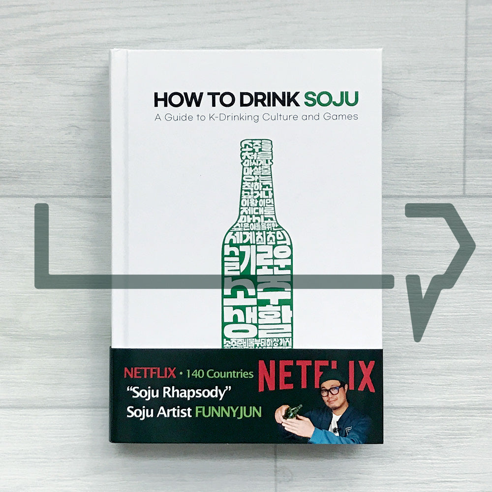 How To Drink Soju: A Guide to K-Drinking Culture and Games
