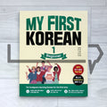 My First Korean 1 Beginner Textbook