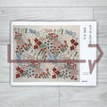 Yumiko Higuchi's Embroidery That Connects 히구치 유미코의 연결 자수