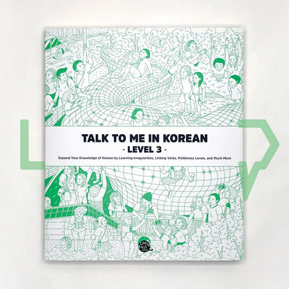Talk To Me In Korean (TTMIK) Grammar Textbook Level 3 - Life Pattern Korea