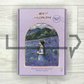365 Letters from the Forest: Aeppol’s Four-Season Perpetual Calendar 숲에서 온 365장의 편지: 애뽈의 사계절 일일달력