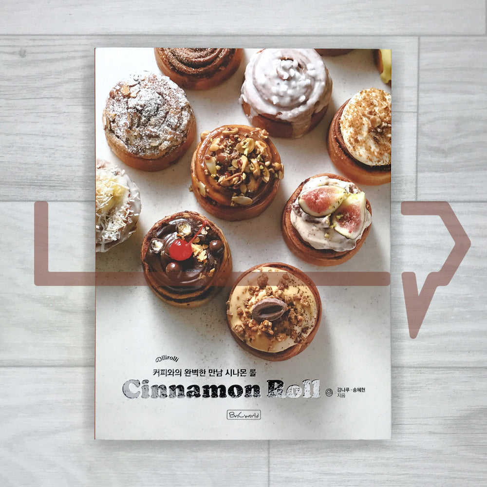 Cinnamon Rolls: The Perfect Coffee Companion by Ollirolli 커피와의 완벽한 만남 시나몬 롤