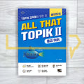 All That TOPIK 2 Intermediate Vocabulary 올댓토픽 한국어능력시험 토픽 2 중급 어휘