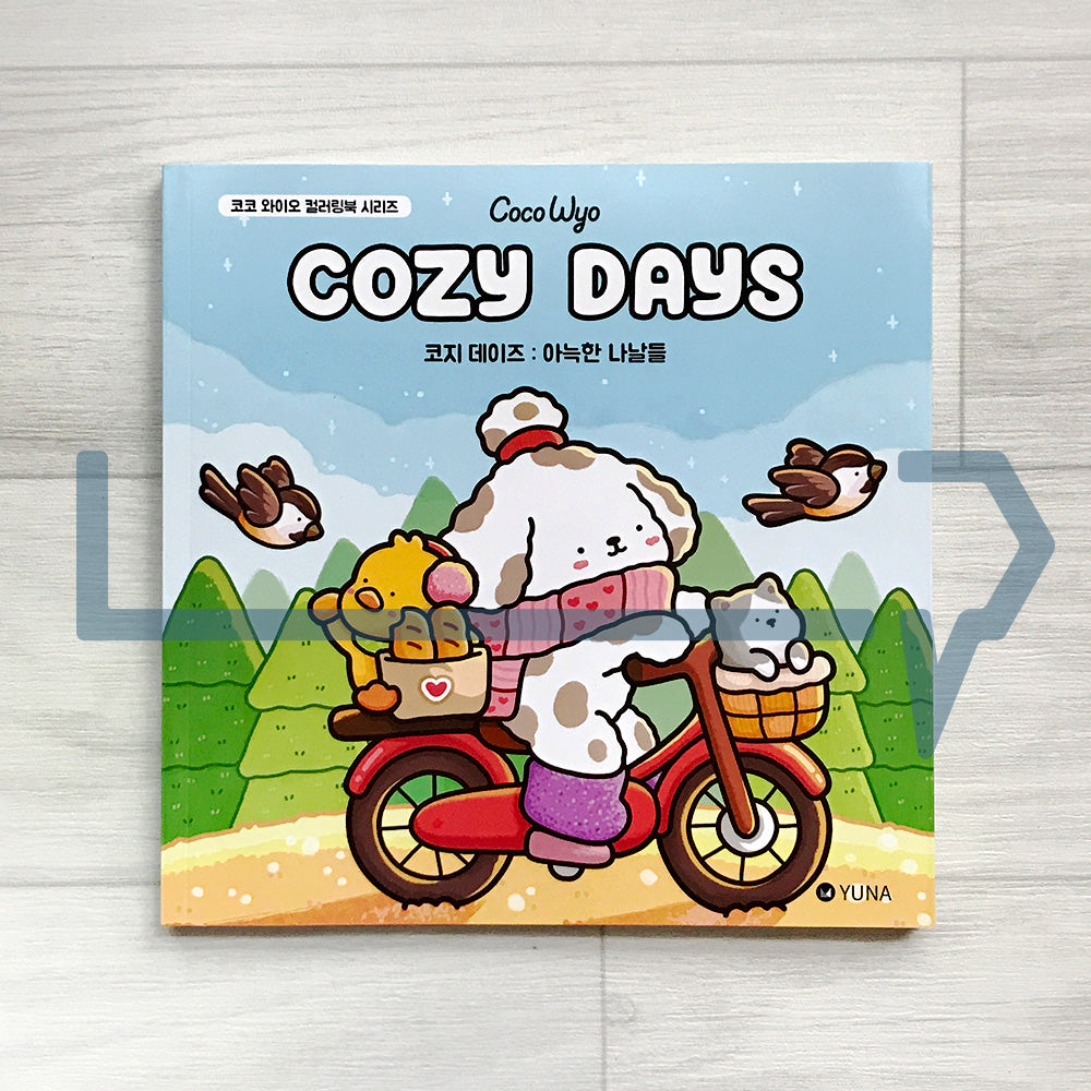 Coco Wyo Cozy Days 코코 와이오 코지 데이즈: Cute & Comfy Colouring Book