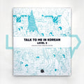 Talk To Me In Korean (TTMIK) Grammar Textbook Level 2 - Life Pattern Korea