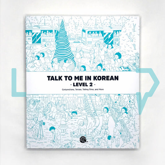 Talk To Me In Korean (TTMIK) Grammar Textbook Level 2 - Life Pattern Korea