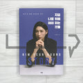What You Must Do for Yourself Now: Kim Yeon-koung's Thoughts Toward Completion 지금 나를 위해 해야 하는 것들: 완성을 향한 김연경의 생각