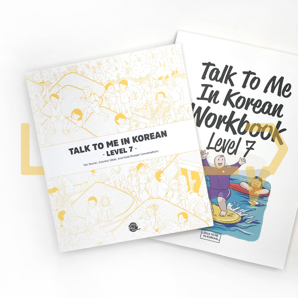 Talk To Me In Korean (TTMIK) Set Level 7 - Life Pattern Korea