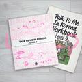 Talk To Me In Korean (TTMIK) Set Level 9 - Life Pattern Korea