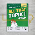 ALL THAT TOPIK 1 올댓토픽 1 Comprehensive Guide