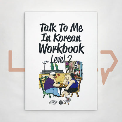 Talk To Me In Korean (TTMIK) Workbook Level 2 - Life Pattern Korea