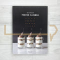 Honeybee Cakes' Cafe Dessert Masterclass 허니비케이크의 카페디저트 마스터클래스