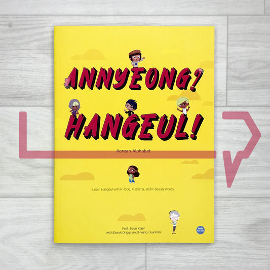 Annyeong? Hangeul!