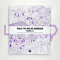Talk To Me In Korean (TTMIK) Grammar Textbook Level 4 - Life Pattern Korea