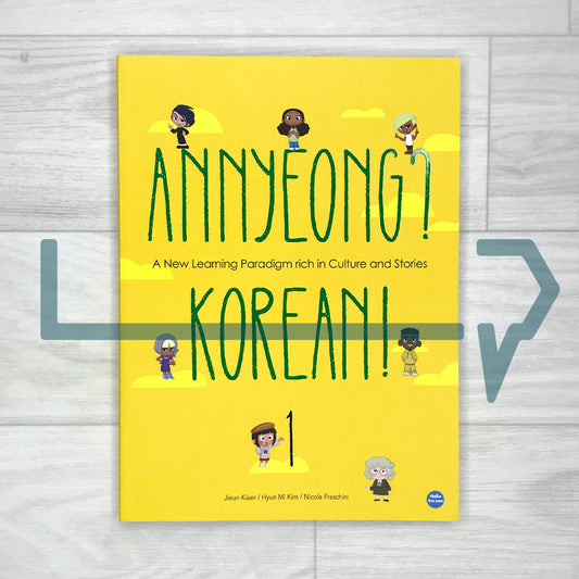 Annyeong? Korean! 안녕? 코리안! Level 1