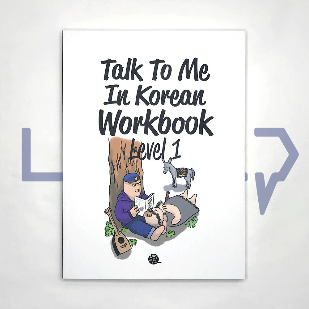 Talk To Me In Korean (TTMIK) Workbook Level 1 - Life Pattern Korea