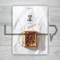 The Nal Cake Rice Baking Book 감성쌀브레드: Gluten-Free and Gluten-Blended Rice Bread