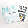 Talk To Me In Korean (TTMIK) Set Level 2 - Life Pattern Korea