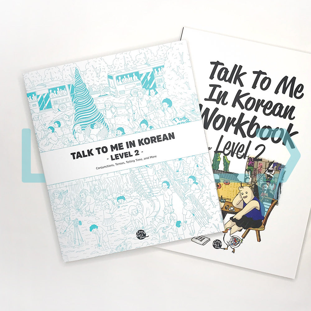 Talk To Me In Korean (TTMIK) Set Level 2 - Life Pattern Korea