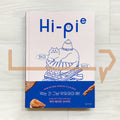 Hi-Pie: Signature Pie Recipes 하이 파이 시그니처 파이 레시피 - Life Pattern Korea