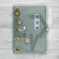 Bon Appetit, Your Majesty (Tyrant's Chef) Special Merchandise - Mangunrok & Norigae Ornament 폭군의 셰프 스페셜 공식 굿즈