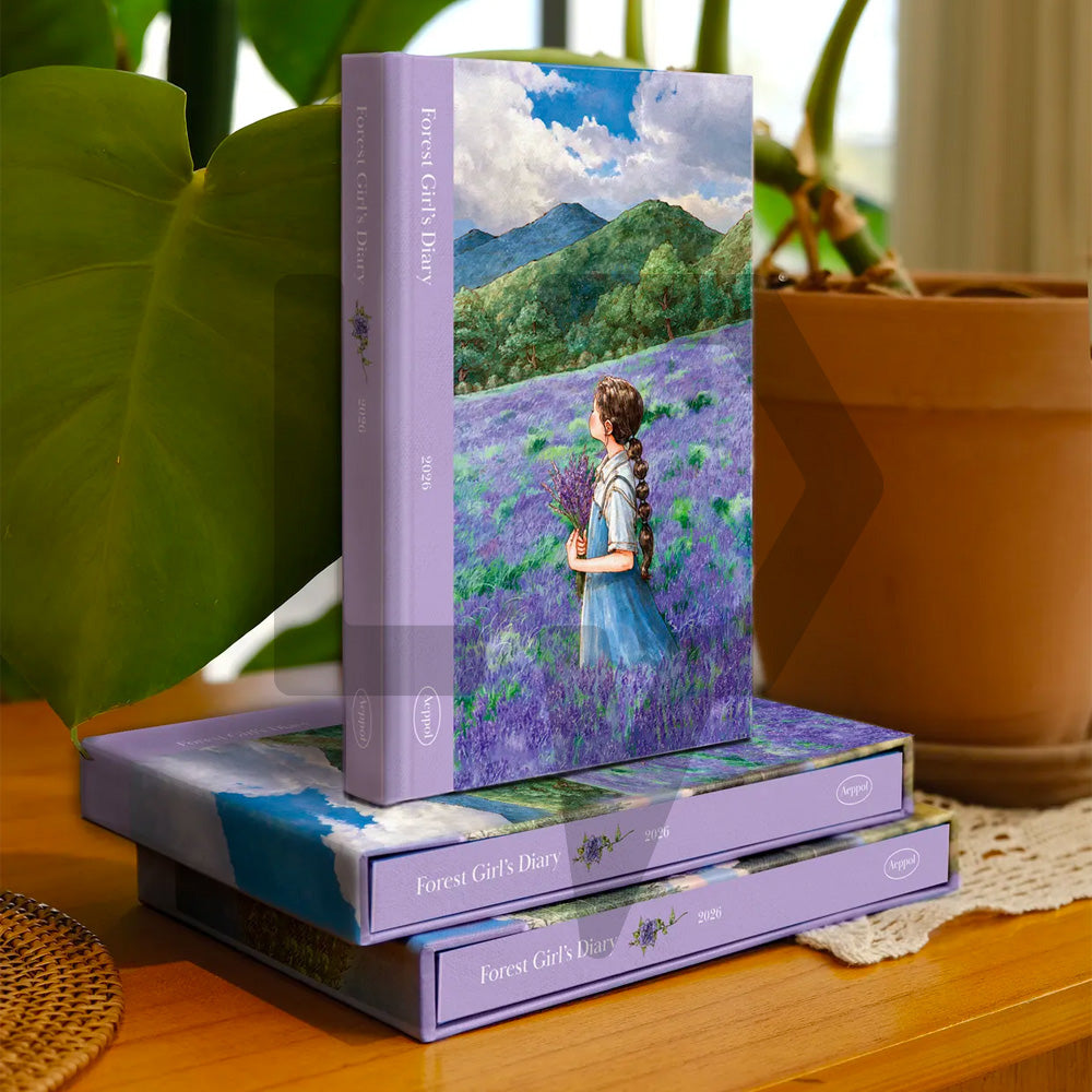 Aeppol Forest Girl 2026 Diary & Illustration Goods Collection 애뽈의 2026 숲소녀 다이어리 & 달력