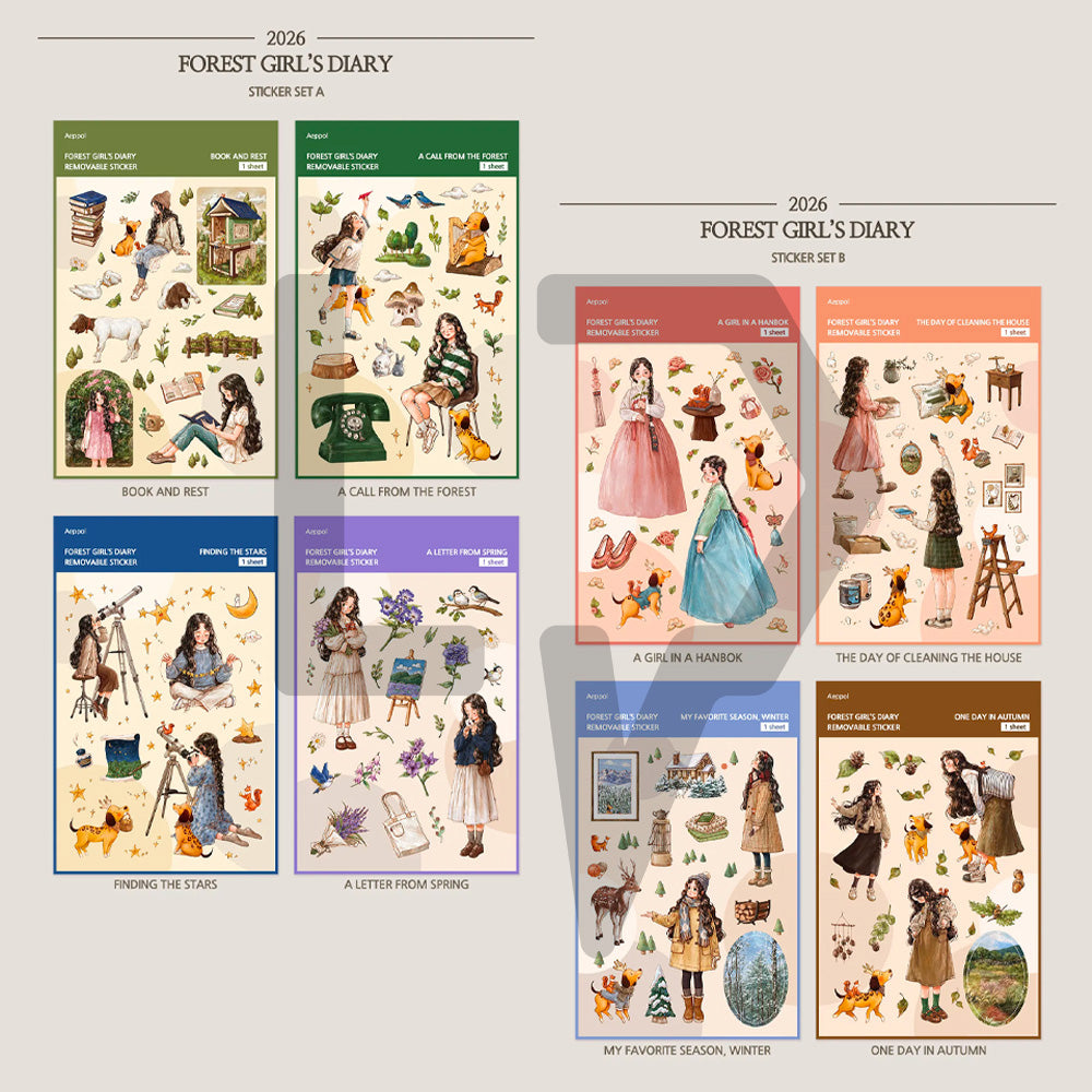 Aeppol Forest Girl 2026 Diary & Illustration Goods Collection 애뽈의 2026 숲소녀 다이어리 & 달력