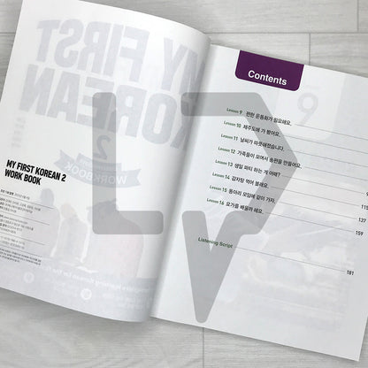 My First Korean 2 Intermediate Workbook