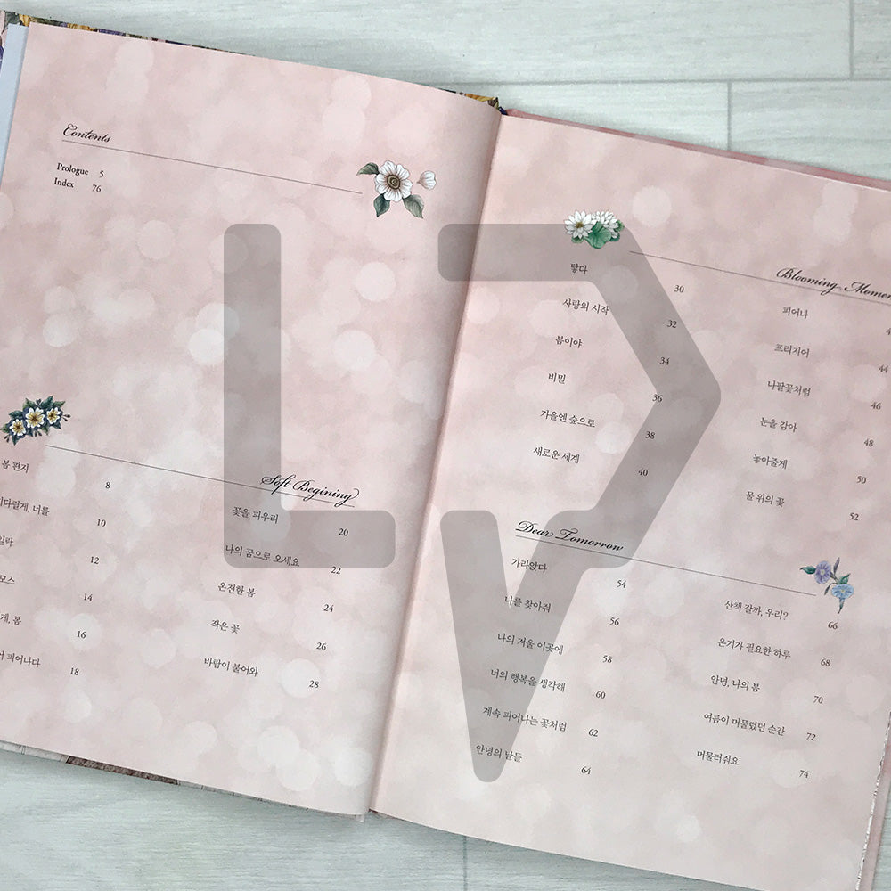 Illumi's Blooming Days 블루밍 데이즈: A Coloring Book to Fill Your Day with Flowers