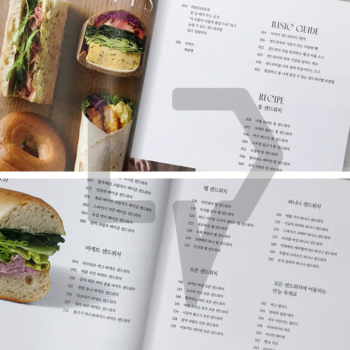 Arimi's Best-Selling Sandwiches 아리미의 베스트셀러 샌드위치: Thick Sliced-Bread, Bagel, Baguette, Wrap, Oven-Baked, and Panini Recipes