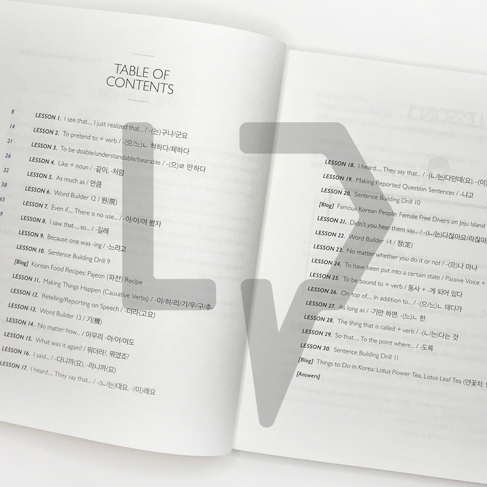 Talk To Me In Korean (TTMIK) Grammar Textbook Level 7 - Life Pattern Korea