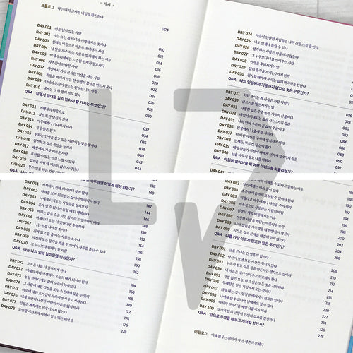 A 100-Day Copybook to Cultivate the Dignity of Adulthood 어른의 품격을 채우는 100일 필사 노트 - Life Pattern Korea