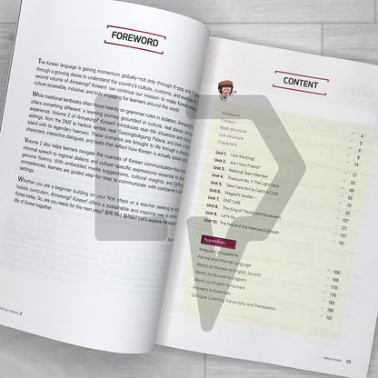 Annyeong? Korean! Volume 2 Textbook
