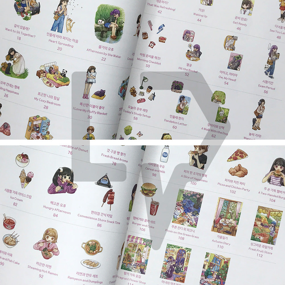 Rowon's Salang-Salang: A Coloring Book of a Cat and a Girl's Day 로원의 살랑살랑: 고양이와 소녀의 하루 컬러링북